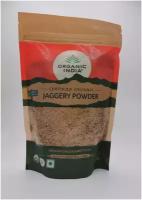 Тростниковый сахар (JAGGERY POWDER), т.м. ORGANIC INDIA, в зип-пакетах по 500гр