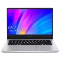 Ноутбук Xiaomi RedmiBook 14" (1920x1080, Intel Core i7 1.8 ГГц, RAM 8 ГБ, SSD 256 ГБ, GeForce MX250, Win10 Home)