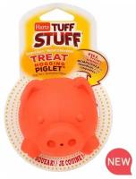 Игрушка для собак Hartz Tuff Stuff Treat Hogging Piglet Поросенок, интерактивный дозатор лакомств 1 шт