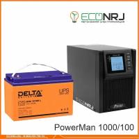 ИБП POWERMAN ONLINE 1000 Plus + Delta DTM 12100 L