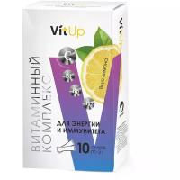VitUp Витаминный комплекс для энергии и иммунитета со вкусом лимона пор. д/приг. напитка пак. №10