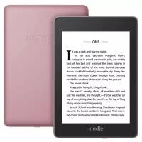 Электронная книга Amazon Kindle PaperWhite 2018 8Gb Special Offer Plum + Книги