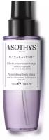 Sothys, Эликсир Nourishing Body Elixir Cherry Blossom And Lotus Escape, 100 мл