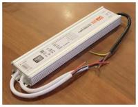 Блок питания (AC-DC) 12V 150W P150MAL-12V SLIM герм IP67 металл