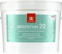 Краска антимикробная Argentum-20 (Аргентум-20) TIKKURILA 2,7л белый (база А)