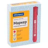 OfficeSpace Набор перманентных маркеров (265704) красный, 12 шт