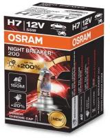 Лампа картонкоробка OSRAM 64210NB200