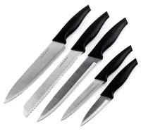 Набор ножей MAYER & BOCH 30740, 5 предметов