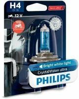 H4 12V (60/55W) Лампа Crystal Vision Ultra, Блистер 1 Шт.) P43t-38 Philips арт. 12342CVUBW