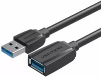 Кабель-удлинитель VENTION USB 3.0 AM/AF - 1.5 м. Black Edition