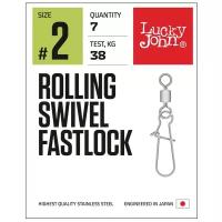 Вертлюги c застежкой Lucky John ROLLING SWIVEL FASTLOCK 002 7шт