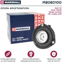 Опора Амортизационной Стойки MARSHALL арт. M8080100