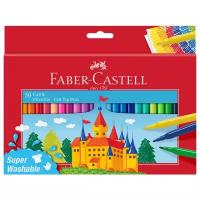 Фломастеры Faber-Castell, 50цв., смываемые