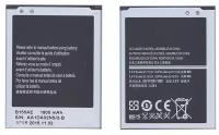 Аккумуляторная батарея B150AE для Samsung GT-i8260/GT-i8262/SM-G3500 Galaxy Core/SM-G3502