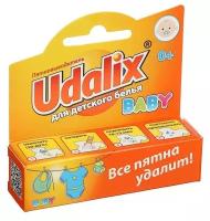 Карандаш пятновыводитель Udalix baby, для детского белья, 35 г