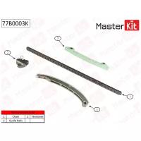 Комплект цепи ГРМ MasterKit 77B0003K