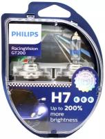 Набор ламп 12Vx55W H7 PHILIPS RASING VISION GT 200 3500К 2 шт комплект P-12972 RGT2