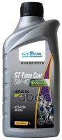 GT OIL Масло Моторное Gt Turbo Coat Sae 5W40 Api Sp 1L