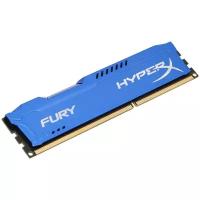 Оперативная память Kingston Fury 4GB 1333MHz CL9