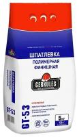 Шпатлевка GERKULES GT-53, белый, 5 кг