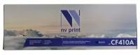 Картридж Nv-print CF410A