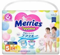 Merries трусики-подгузники XL (12-22 кг) N24