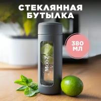 Бутылка для воды спортивная MOOZI, прозрачная, многоразовая, объем 380 мл