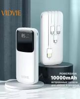 Внешний аккумулятор power bank 10000 mah VIDVIE PB758