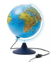 Глобус Земли физико-политический рельефный с подсветкой, d=250мм