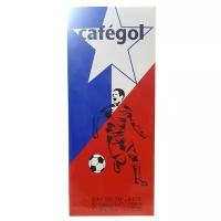 Cafe Parfums туалетная вода Cafegol Chile