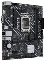 Материнская плата Asus PRIME H610M-K D4 (90MB1A10-M0EAY0)