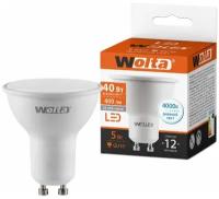 Светодиодная лампа Wolta 25SPAR16-230-5GU10