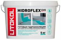 Мастика Litokol Hidroflex, 5кг, цвет аквамариновый