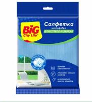 Big City Life Салфетка для стекол и зеркал из микрофибры 35*35 см