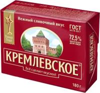 Спред растительно-жировой Кремлевское 72.5% 180г