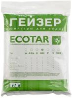 Фильтрующий материал Гейзер Экотар (Ecotar) B30 12 л