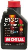 8100 X-CLEAN EFE 5W30 синтетика 1 л 109470