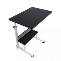 Прикроватный столик для ноутбука, с полкой, с регулировкой высоты на колесиках, черный