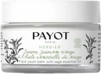 PAYOT Herbier Baume Jeunesse Visage Бальзам для лица с маслом шалфея, 50 мл