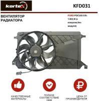 Вентилятор Радиатора Ford Focus Ii (05-) 1.8I/2.0I (Lfk 1020) С Кожухом KORTEX арт. KFD031