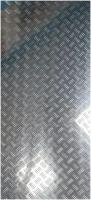 Лист алюминиевый рифленый "Квинтет" 1,2х600х1200мм АМГ2Н2