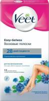 Полоски восковые для депиляции для чувствительной кожи, 12шт + 2 салфетки