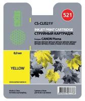 Картридж Cactus CS-CLI521Y, для Canon, 8 мл, желтый
