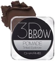 CHARME Помада для бровей "3D BROW" 101 Шоколадный