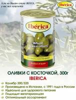 Оливки с косточкой Iberica, 300г