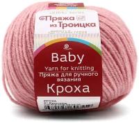 Пряжа для вязания из Троицка 'Кроха', 50г, 135м (20% шерсть мериноса, 80% акрил) (21 брусника), 10 мотков