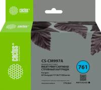 Картридж Cactus CS-CM997A, №761, черный матовый / CS-CM997A