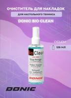 Очиститель Donic Bio Clean 125 мл