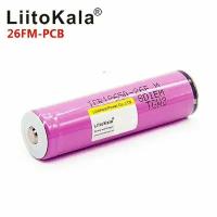 Аккумулятор 18650 Samsung/LiitoKala 2600mAh с платой защиты для фонарей до 15 ватт 1 шт