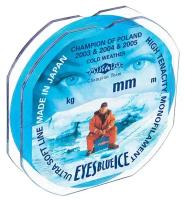 Леска мононить Mikado EYES BLUE ICE 0,20 (50 м) - 5.40 кг